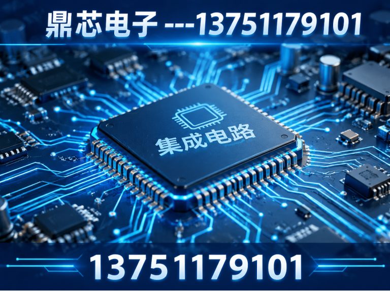 随州DC-DC展示图